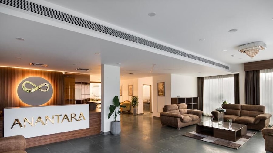 Anantara Hotels Mysuru