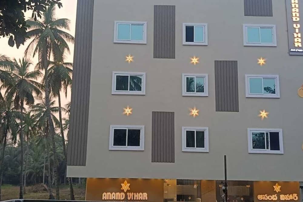 Anand Vihar Hotel - Mosalapalli