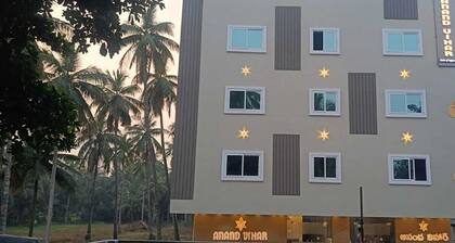 Anand Vihar Hotel