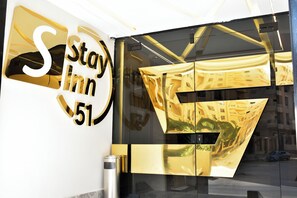 تفاصيل الفندق من الخارج