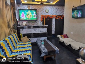 منطقة الاستقبال