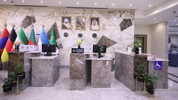 منطقة الاستقبال