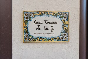 Interior detail - Casa Le Tre G in Balestrate – Modern Apartment in the Heart of Sicily’s Coast (Balestrate)