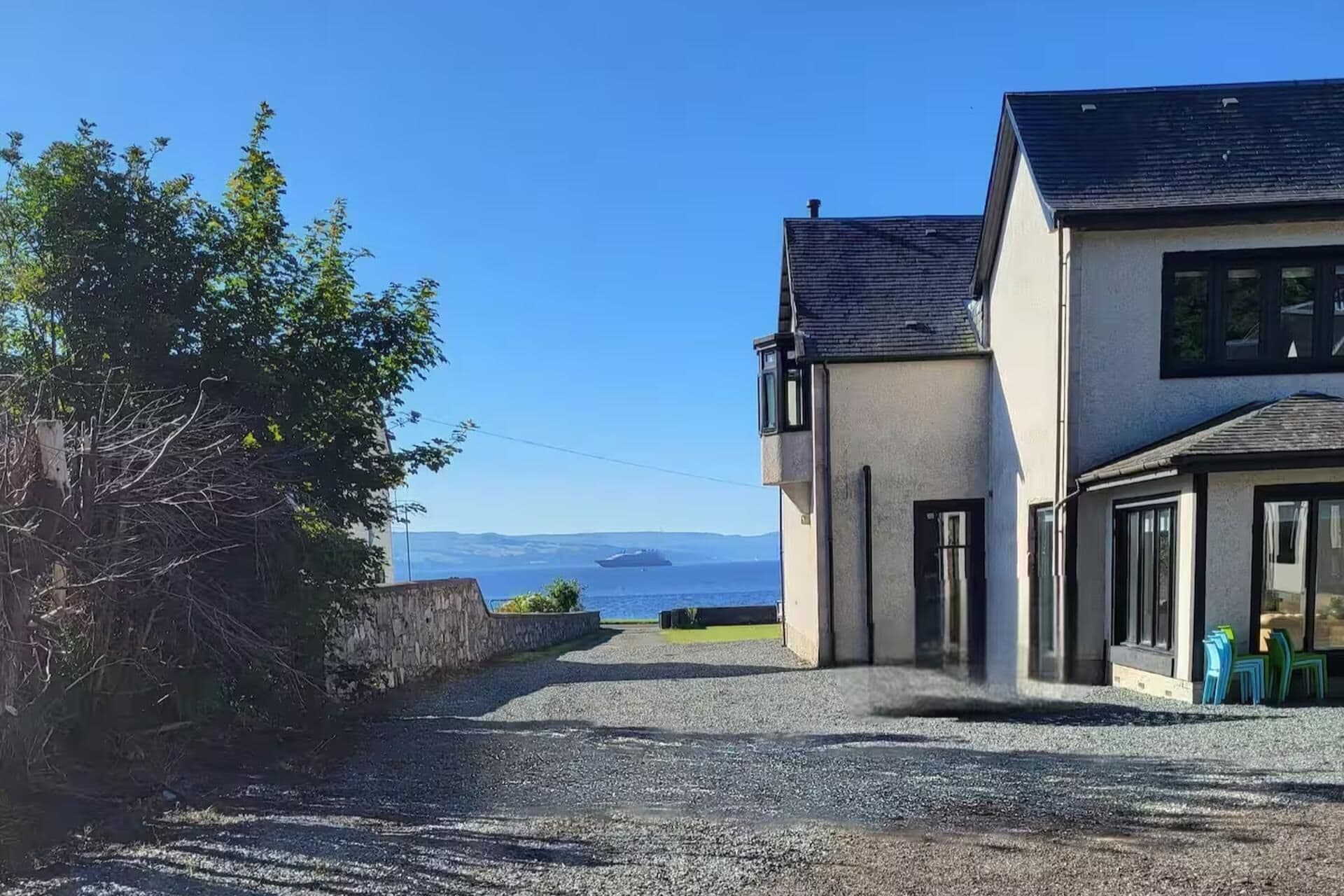 บริเวณภายนอก