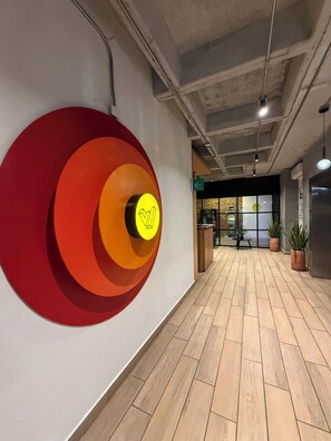 الردهة