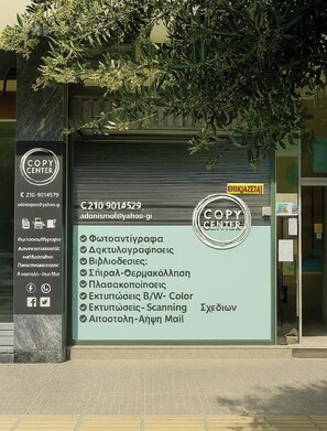 Detalle exterior