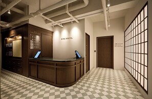 Reception - Kiwa Hostel (Seoul)