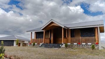 Bagian depan properti