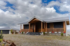 Bagian depan properti