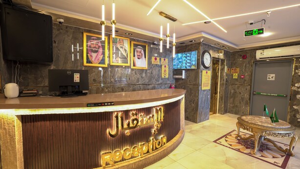 Reception - Mg Crown Hotel 2 (Madinah)