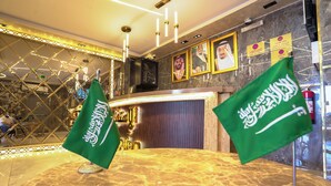 Reception - Mg Crown Hotel 2 (Madinah)