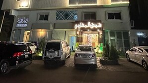 Front of property - Mg Crown Hotel 2 (Madinah)