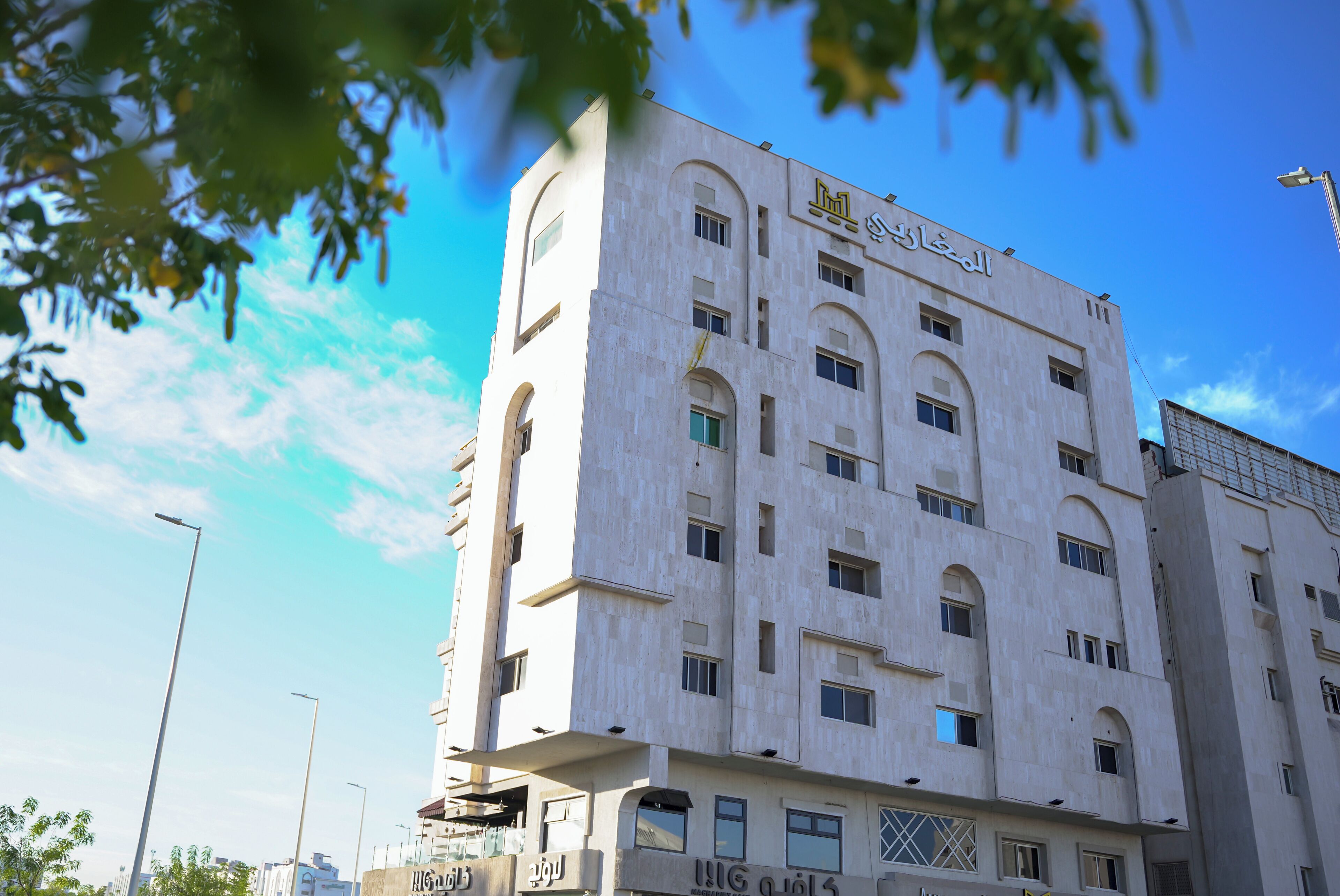 Majoituspaikan julkisivu