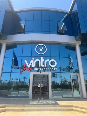 Property entrance - Vintro Inn - Nozha Aqua Park (Ras Sudr)