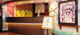 ธรรมมานาคี คอมฟอร์ตส์