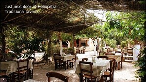 Unclassified image, 5 of 25, button - Cottage in Douliana With Communal Pool (Apokoronas)