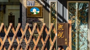 Fachada del alojamiento