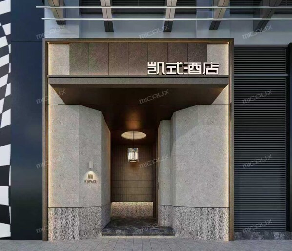 المنشأة من الخارج