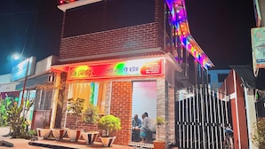 Gambar tidak terklasifikasi, 4 dari 12, tombol