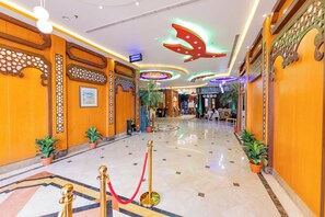 منطقة الاستقبال