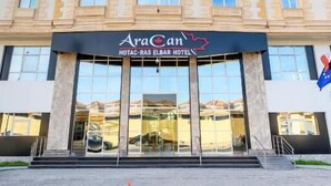 Front of property - Aracan Hotac Ras ElBar Hotel (Damietta)