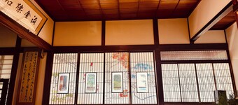 Inaka TŌKA Stay&Retreat Farm Resort: Sauna, Guided Tours & Farm Life with Animals