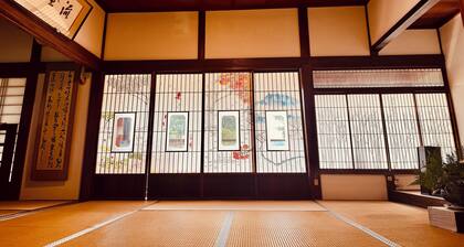 Inaka TŌKA Stay&Retreat Farm Resort: Sauna, Guided Tours & Farm Life with Animals