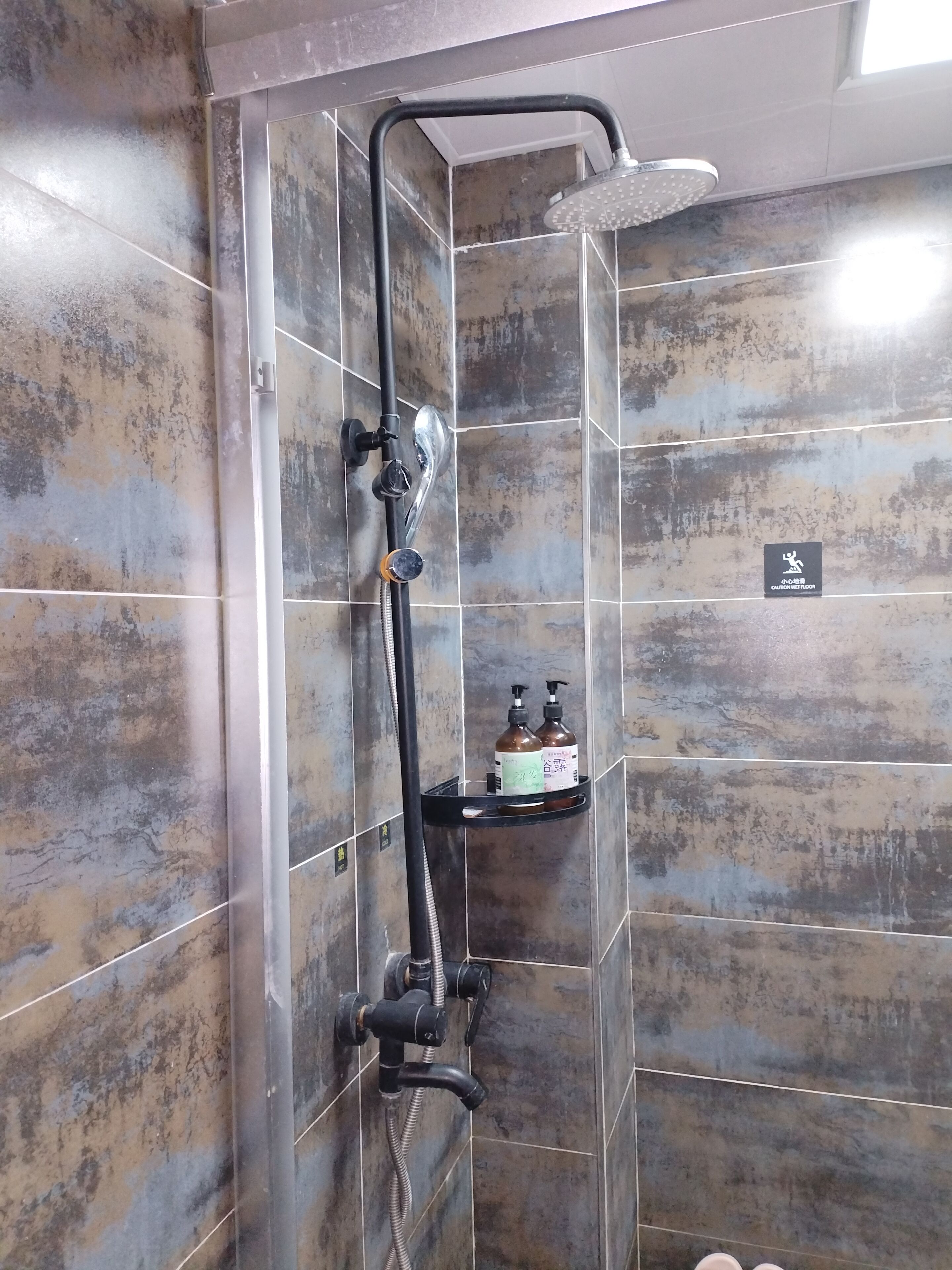 舒适双床房, 城市景观 | 浴室