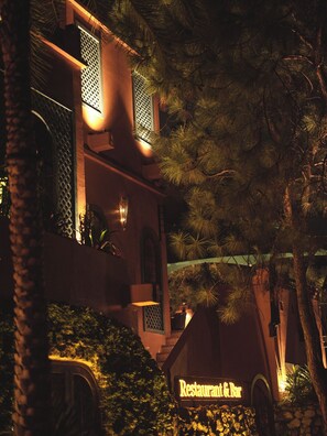 Cocina de Medio Oriente 