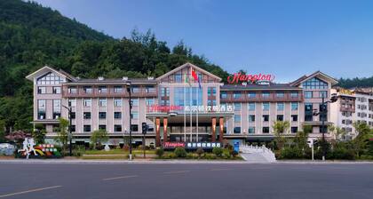 Hampton by Hilton Zhangjiajie National Forest Park