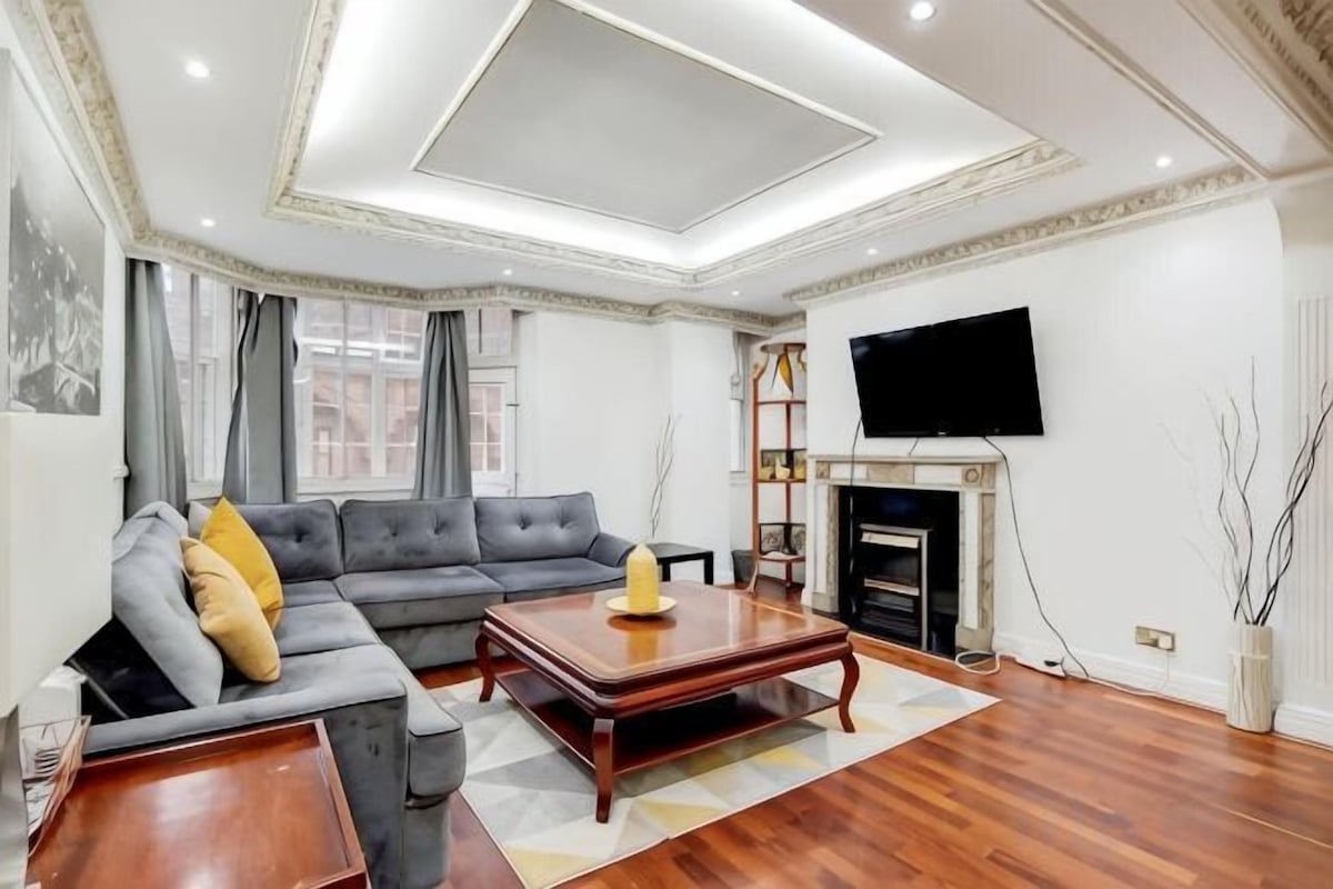 Deluxe 3B Apartment Next To Harrods