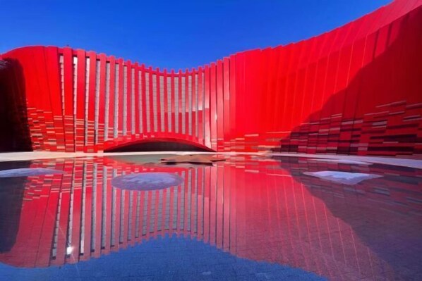 View from property - Guiyang Holiday Inn Express (Guiyang)