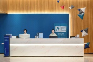 Unclassified image, 3 of 41, button - Holiday Inn Express GUIYANG IHG CENTURY CITY MALL by IHG (Guiyang)