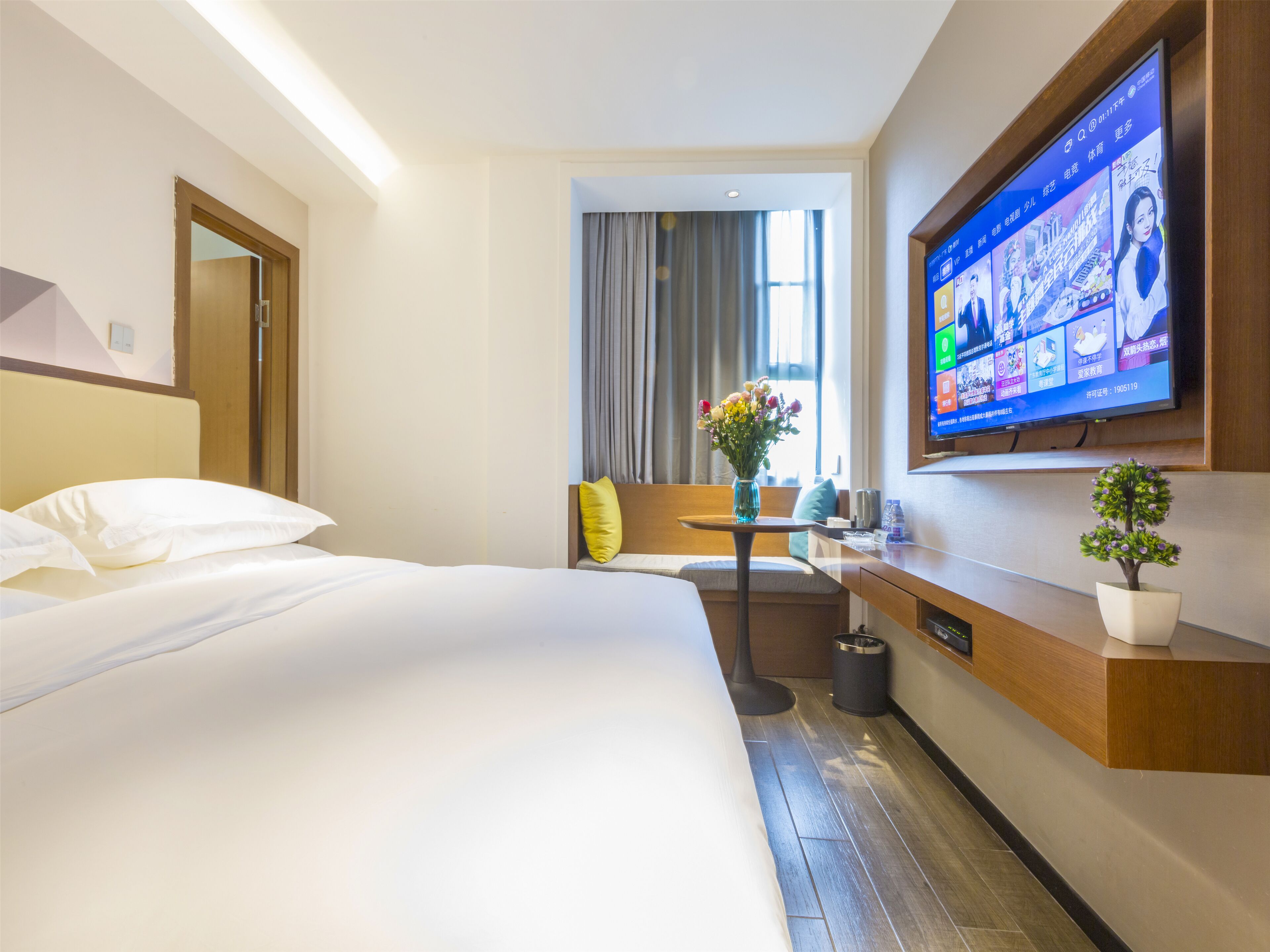 Standard Double Room, Housekeeping, City View | Laptop workspace, free WiFi, bed sheets