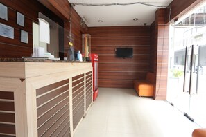 منطقة الاستقبال