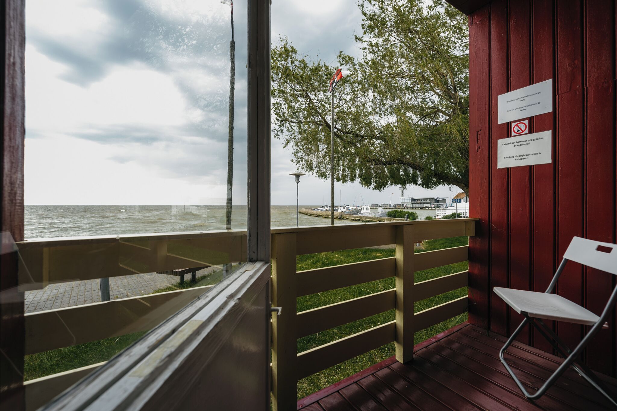 واي فاي مجانًا