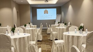 Banquet hall - Armada Residence Hotel Apartments (Taif)