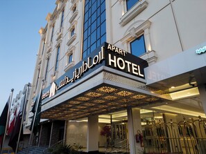 Front of property - Armada Residence Hotel Apartments (Taif)