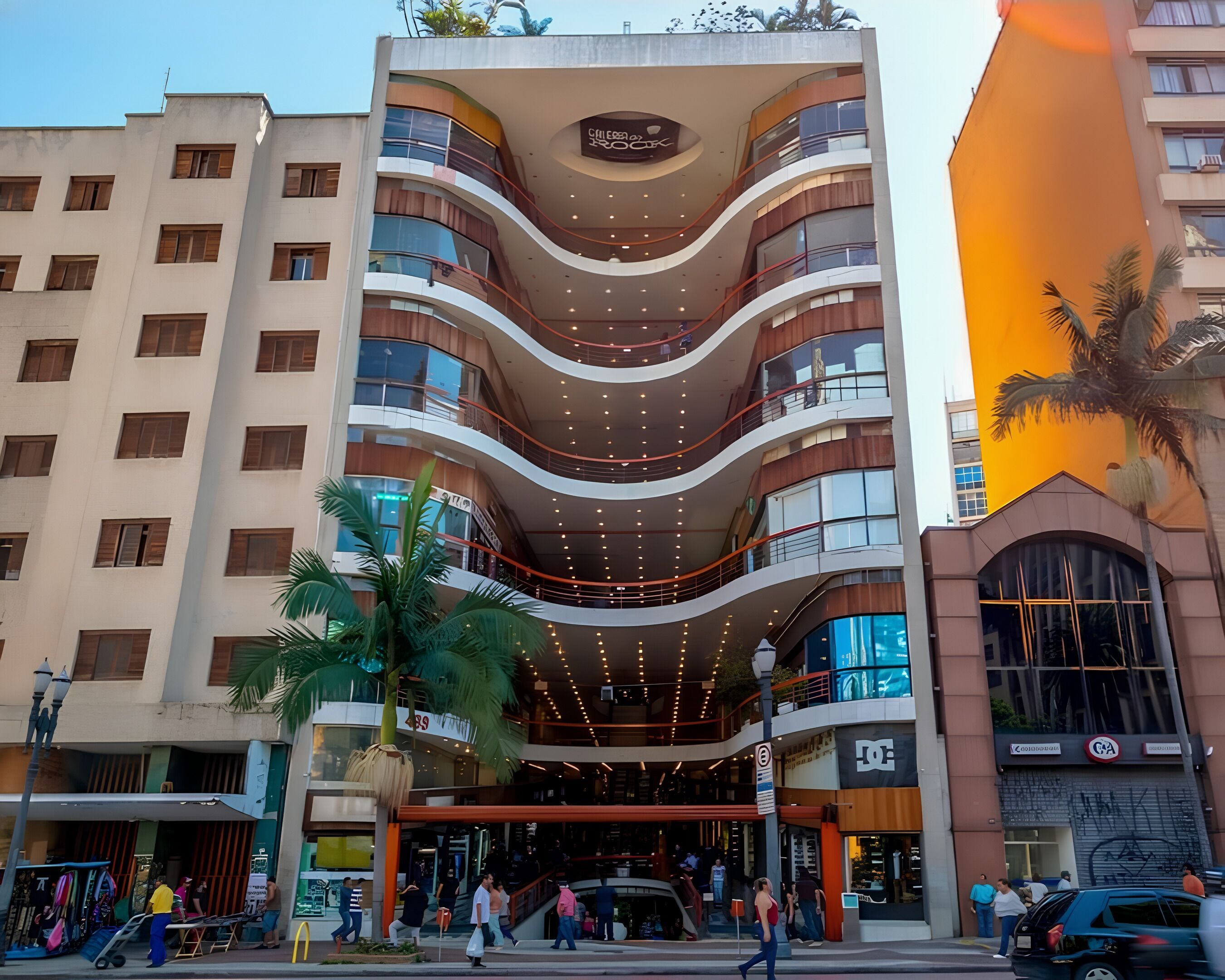 التكنولوجيا