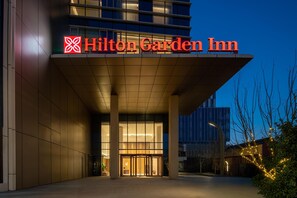 Exterior - Hilton Garden Inn Beijing Feng Tai Xinxiang Building (Beijing)