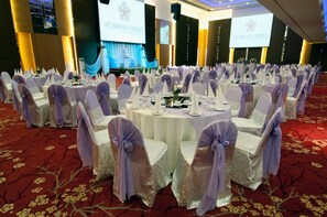 مرفق الاجتماعات