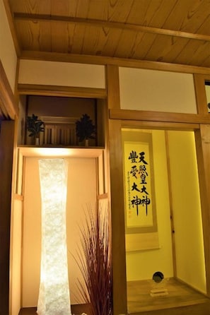 Living area - Hidamari (Takayama)