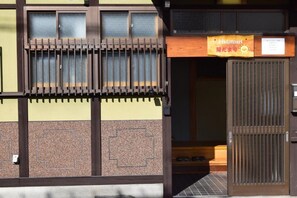 Exterior - Hidamari (Takayama)