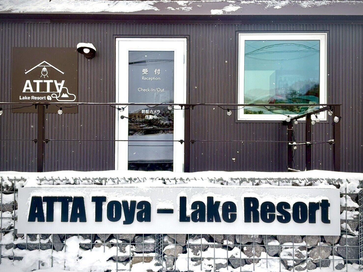 숙박 시설 정면