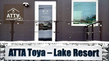 ์๋ฐ ์์ค ์ ๋ฉด