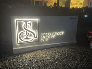 Exterior - SIAM LOUNGE - Pratumnak (Pattaya)