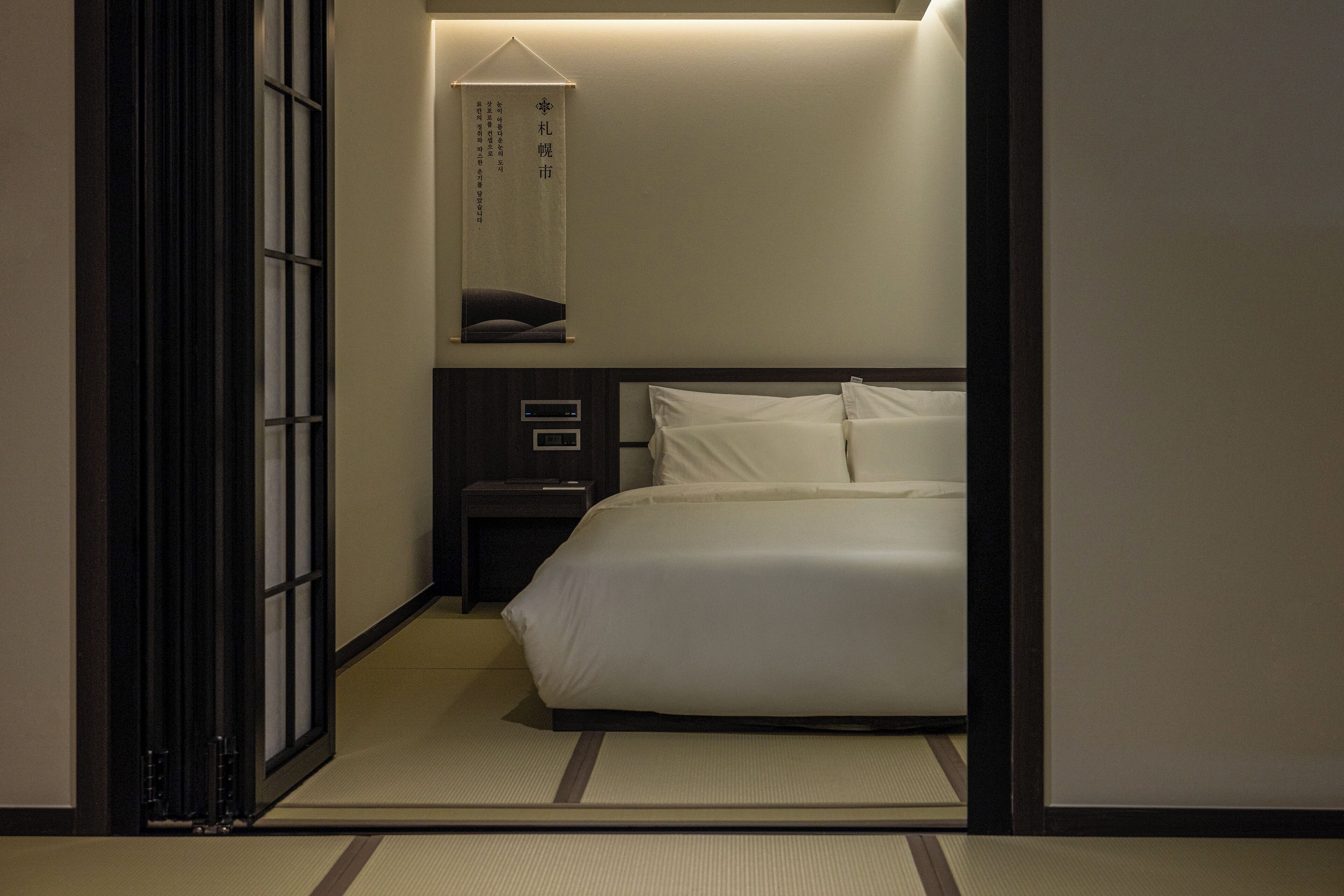 Deluxe Double Room, City View | View from room