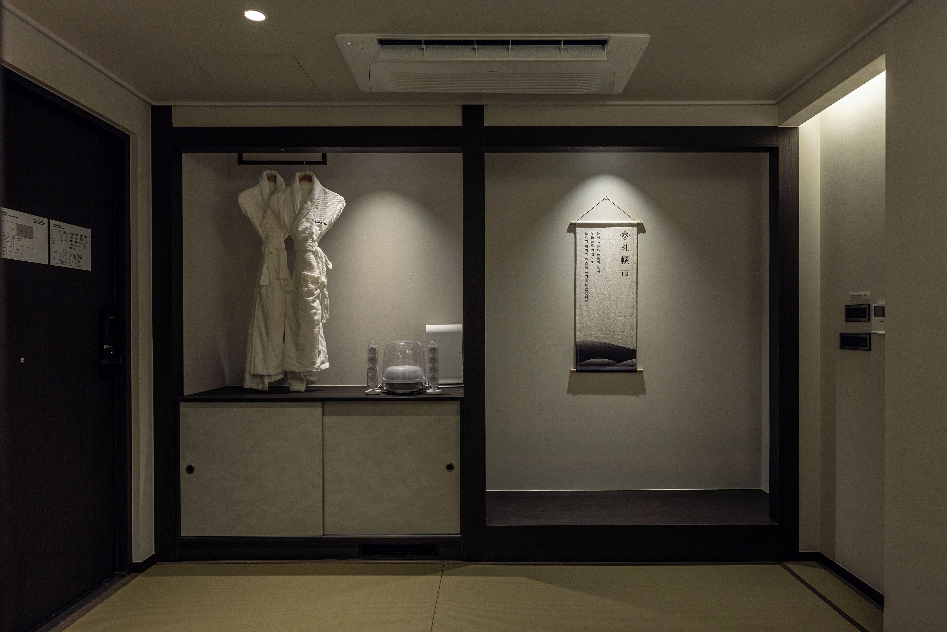 Blackout drapes, soundproofing, free WiFi