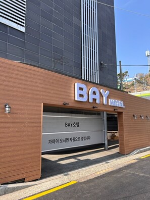 Exterior - BAY HOTEL (Busan)