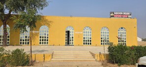 Façade de l’hébergement